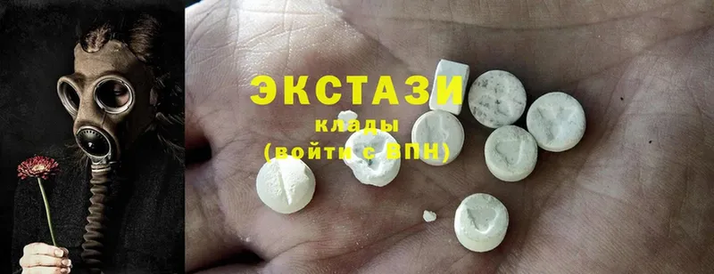 Ecstasy 280 MDMA  Коряжма 